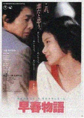 国产精品99精品久久免费 影视推荐