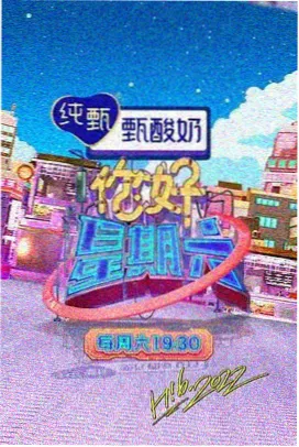 欧美剧排行 高分美剧