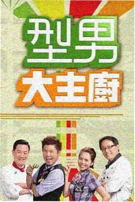 国产精品99精品久久免费 经典电影